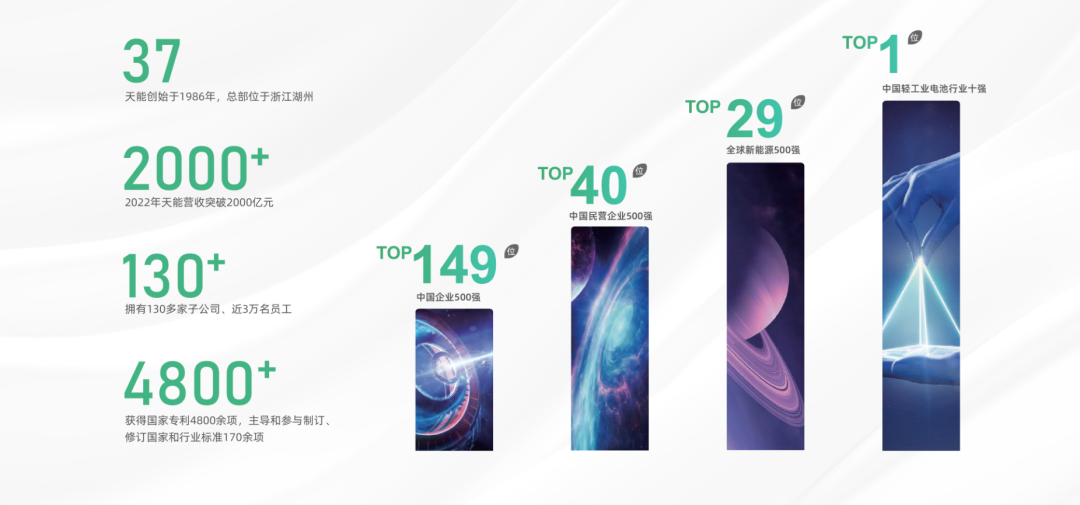 微信图片_20230513192901.jpg